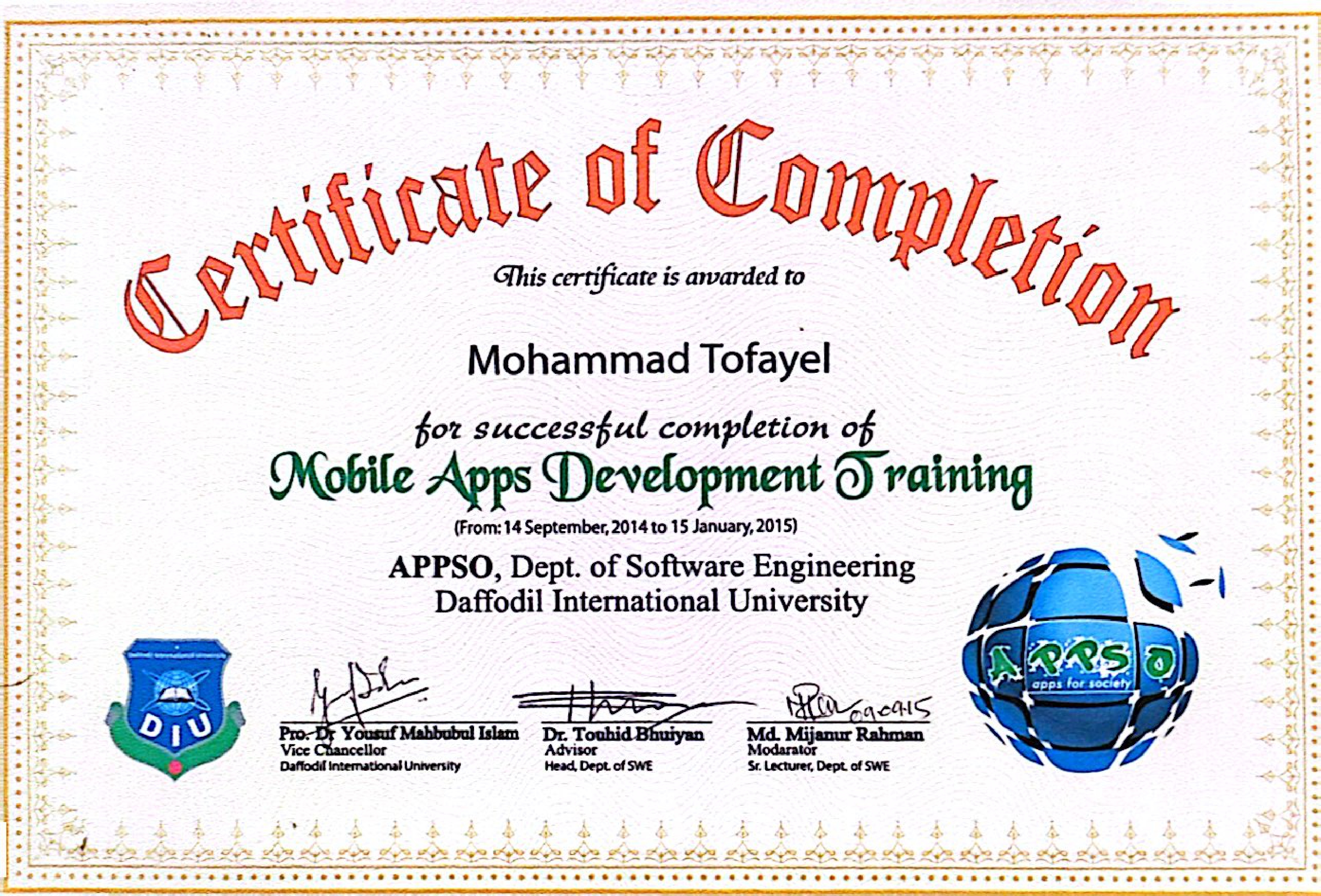 certification